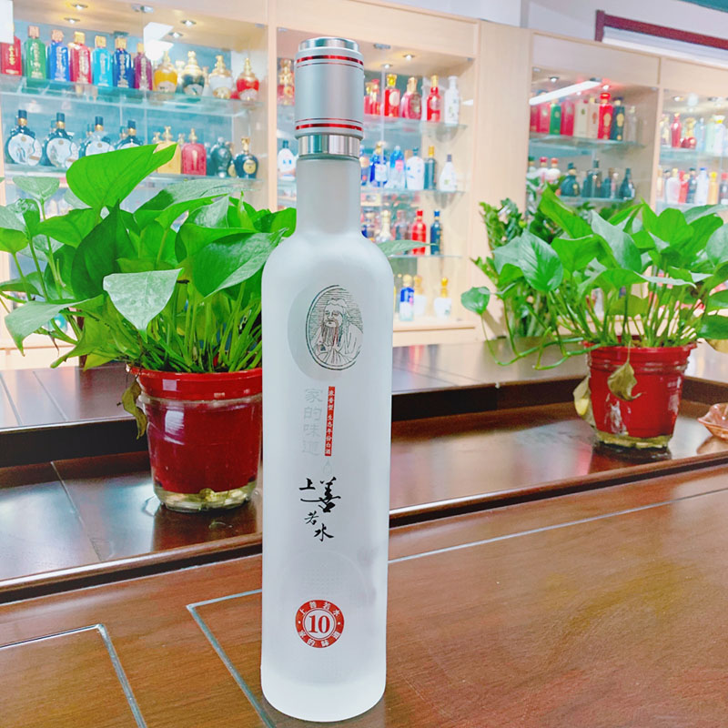 500ml-016